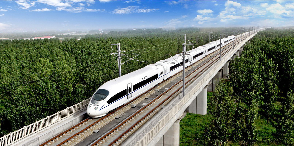 Beijing Tianjin Intercity High Speed Railway