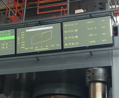 How To Test Lead Rubber Bearing