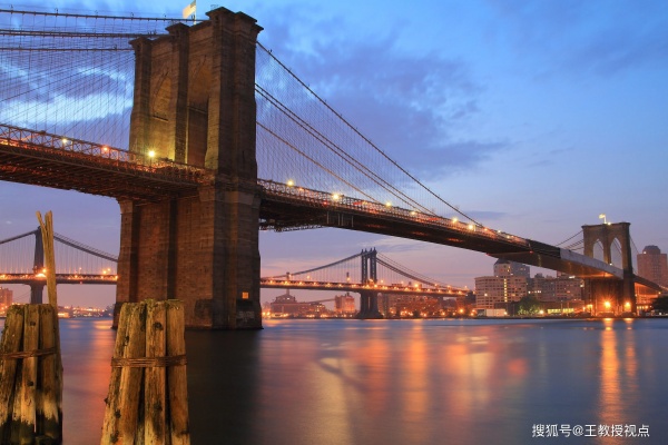Peru's Infrastructure Modernization: Revolutionizing Bridges, Tunnels, and Seismic Isolation Technology
