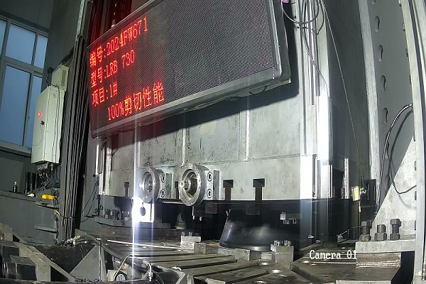 How Temperature Changes Affect High Damping Rubber Bearings – A Simple Comparison Based on EN15129 and GB/T 20688.1 How Temperature Changes Affect High Damping Rubber Bearings – A Simple Comparison Based on EN15129 and GB/T 20688.1
