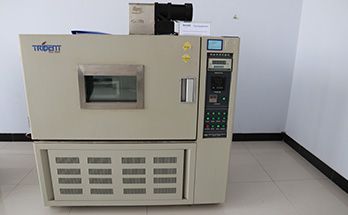 Low temperature rigidity testing machine