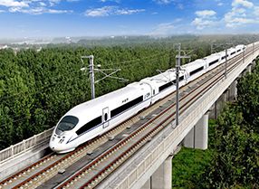 Beijing Tianjin Intercity High Speed Railway
