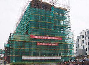 Dalian Seismological Bureau