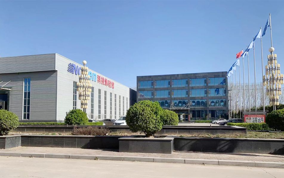 Yongxi Enterprises Yongxi Enterprises
