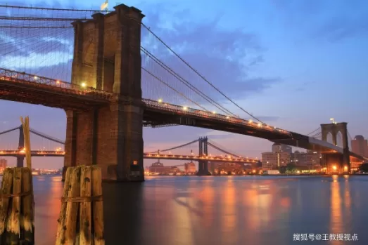 Peru's Infrastructure Modernization: Revolutionizing Bridges, Tunnels, and Seismic Isolation Technology