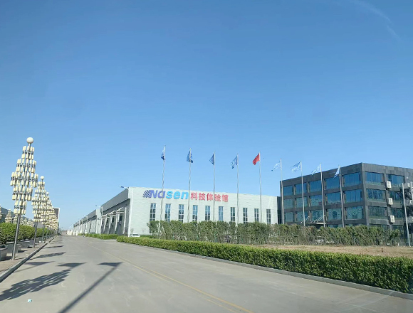 Yongxi Enterprises